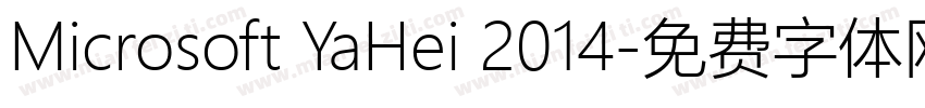 Microsoft YaHei 2014字体转换